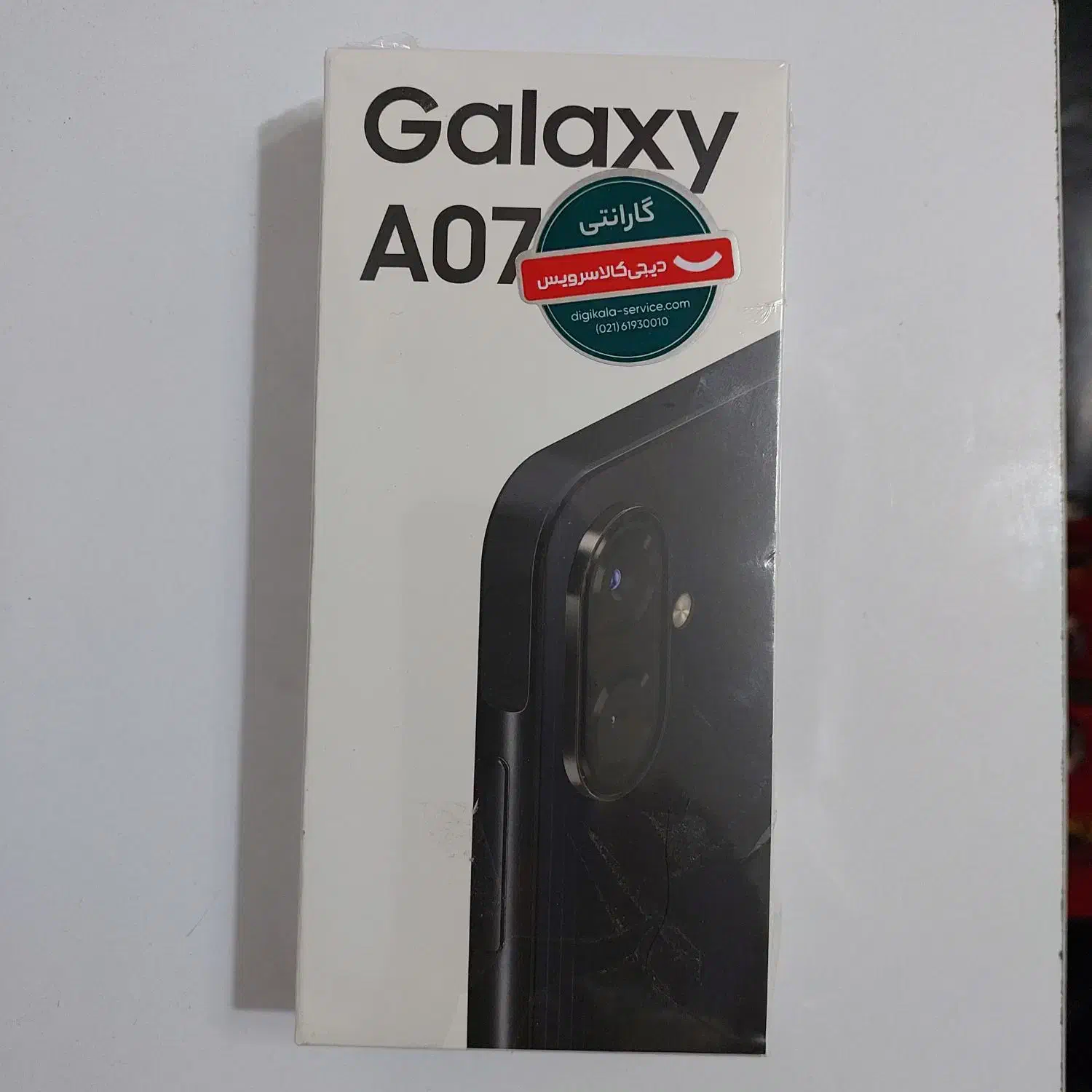 سامسونگ A07 64-4|موبایل|تبریز, |دیوار