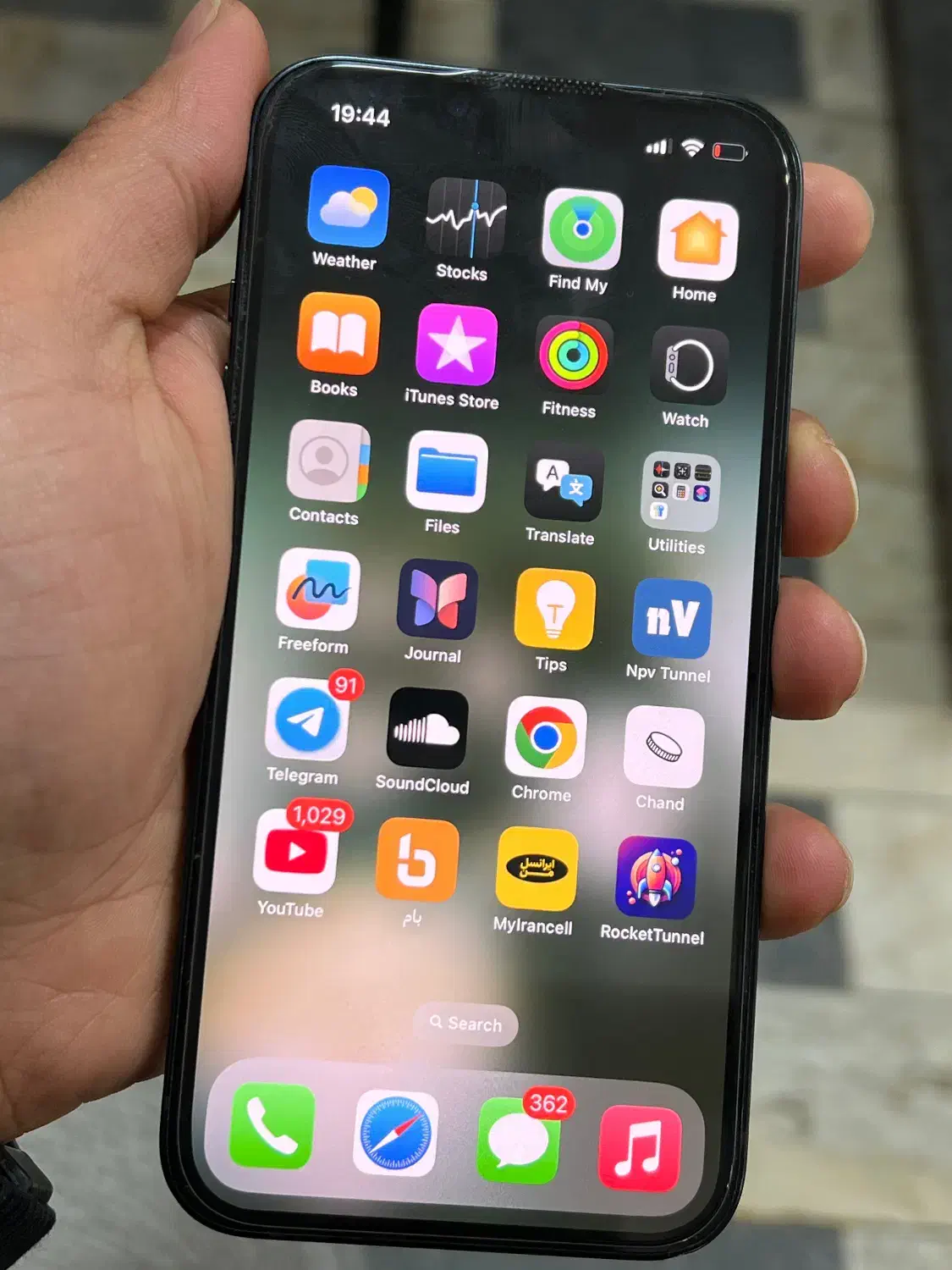 iphone13|موبایل|نشتارود, |دیوار