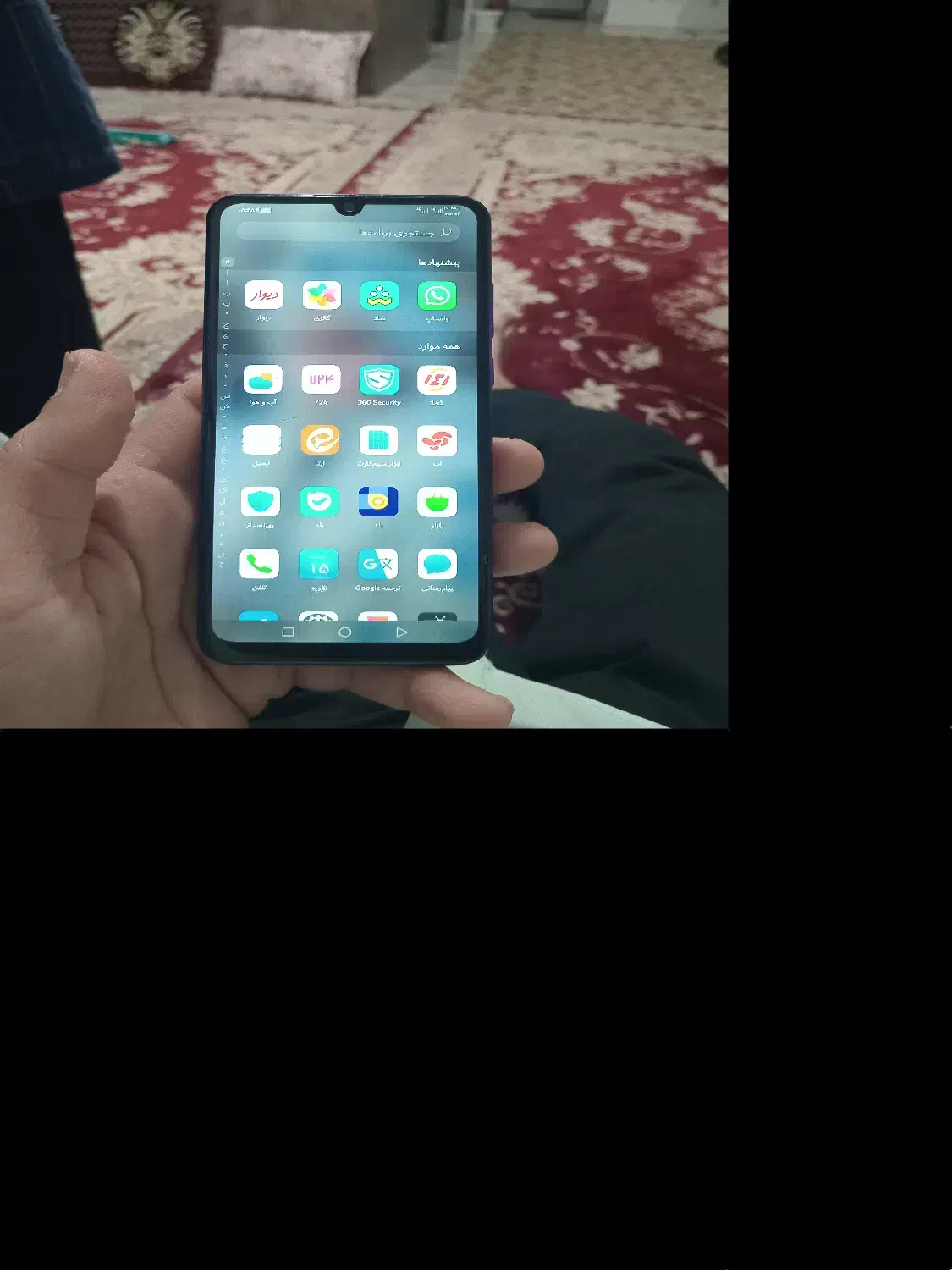 گوشی هواوی معاوضه فقط|موبایل|شریفآباد, |دیوار