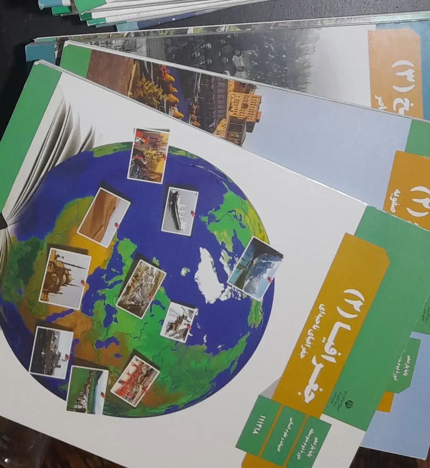 کتب اختصاصی دبیرستان|کتاب و مجله آموزشی|چاراویماق, |دیوار