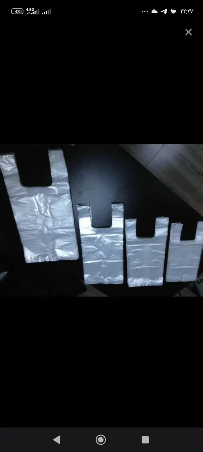 کیسه فریزر|ظروف نگهدارنده، پلاستیکی، یک‌بارمصرف|قم, ولیعصر|دیوار