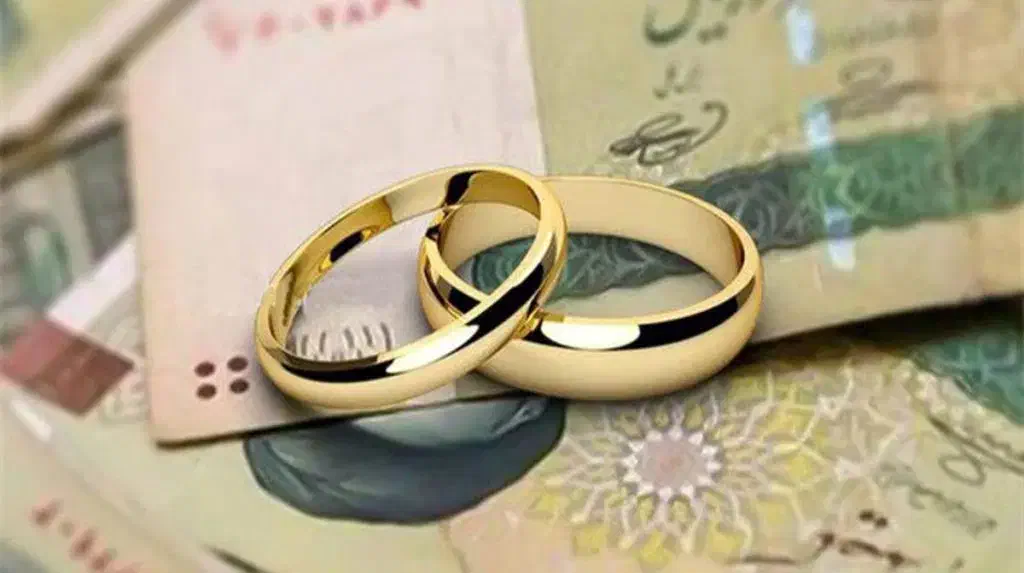 وام مهرو  مهربانی ازدواج|خدمات مالی، حسابداری، بیمه|پاوه, |دیوار