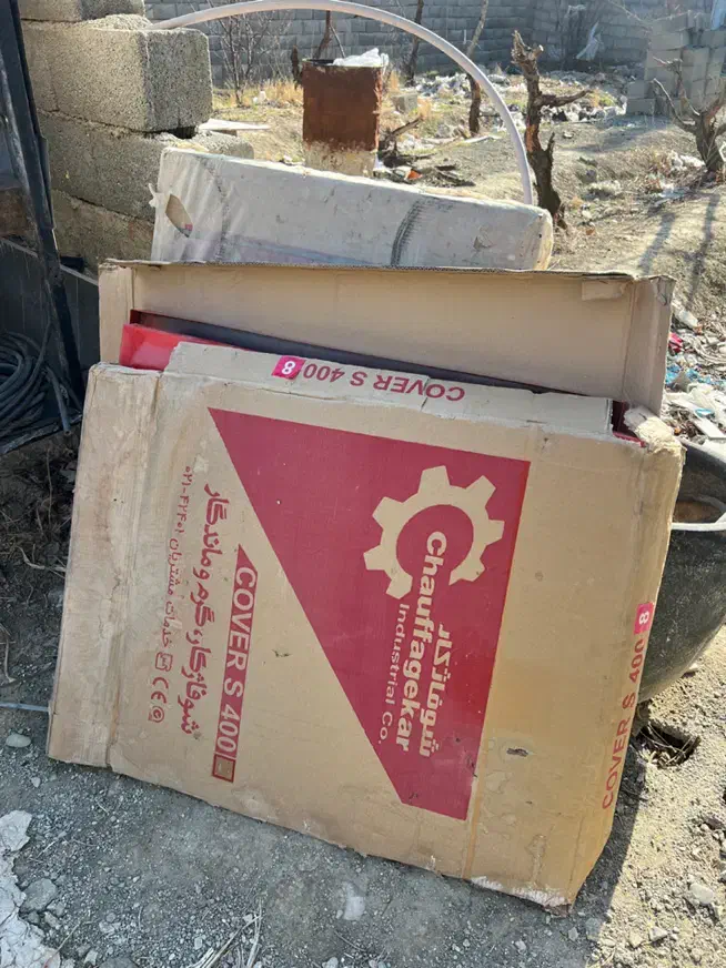 کاور دیگ s400|ابزارآلات|هشتگرد, هشتگرد قدیم|دیوار