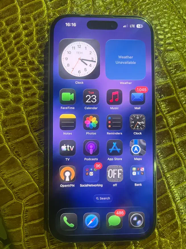 iphone16 pro|موبایل|تبریز, |دیوار