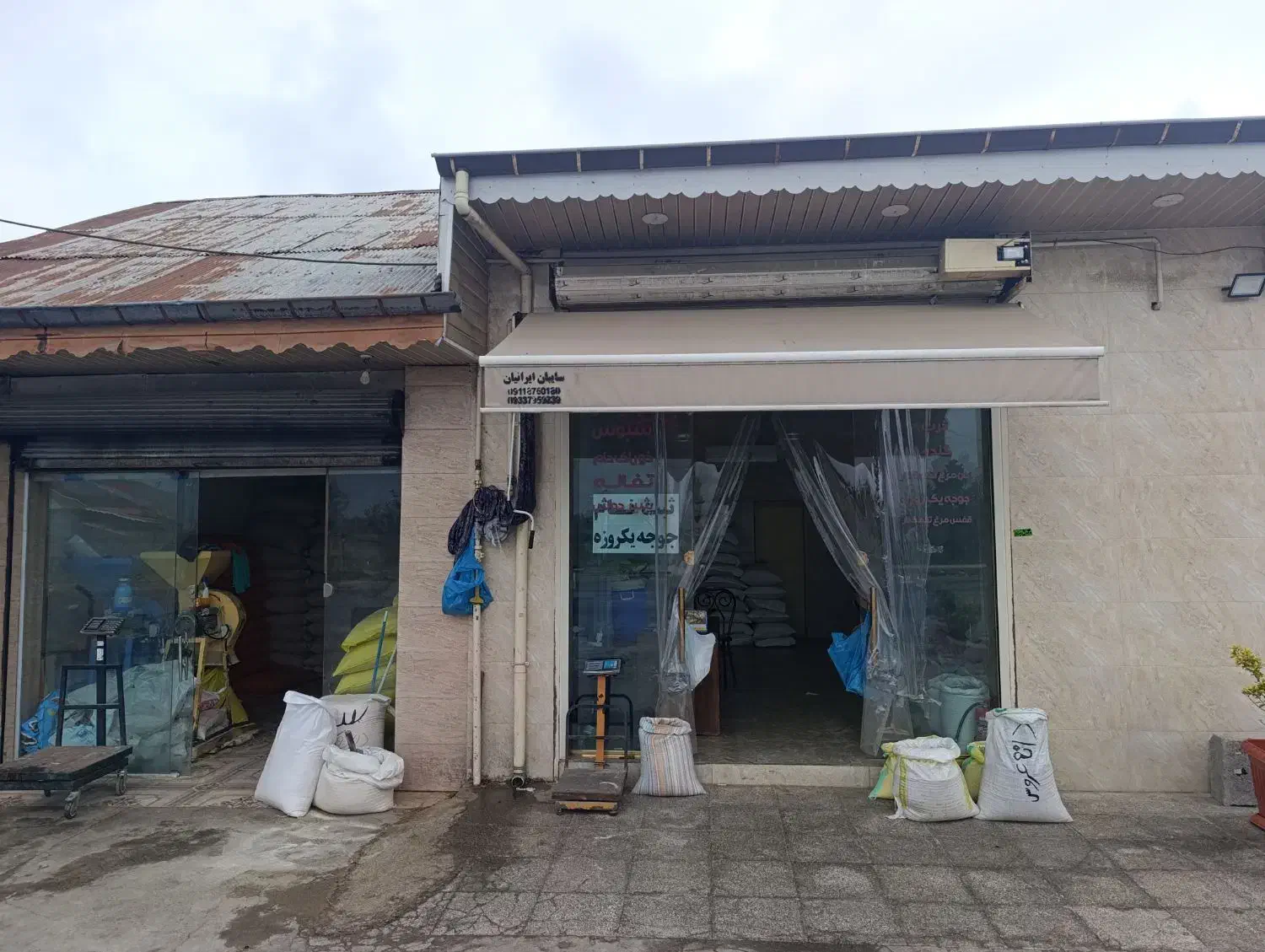 کارگر برای کار در خوراک دام با بیمه و مزایا|استخدام بازاریابی و فروش|کوچصفهان, |دیوار