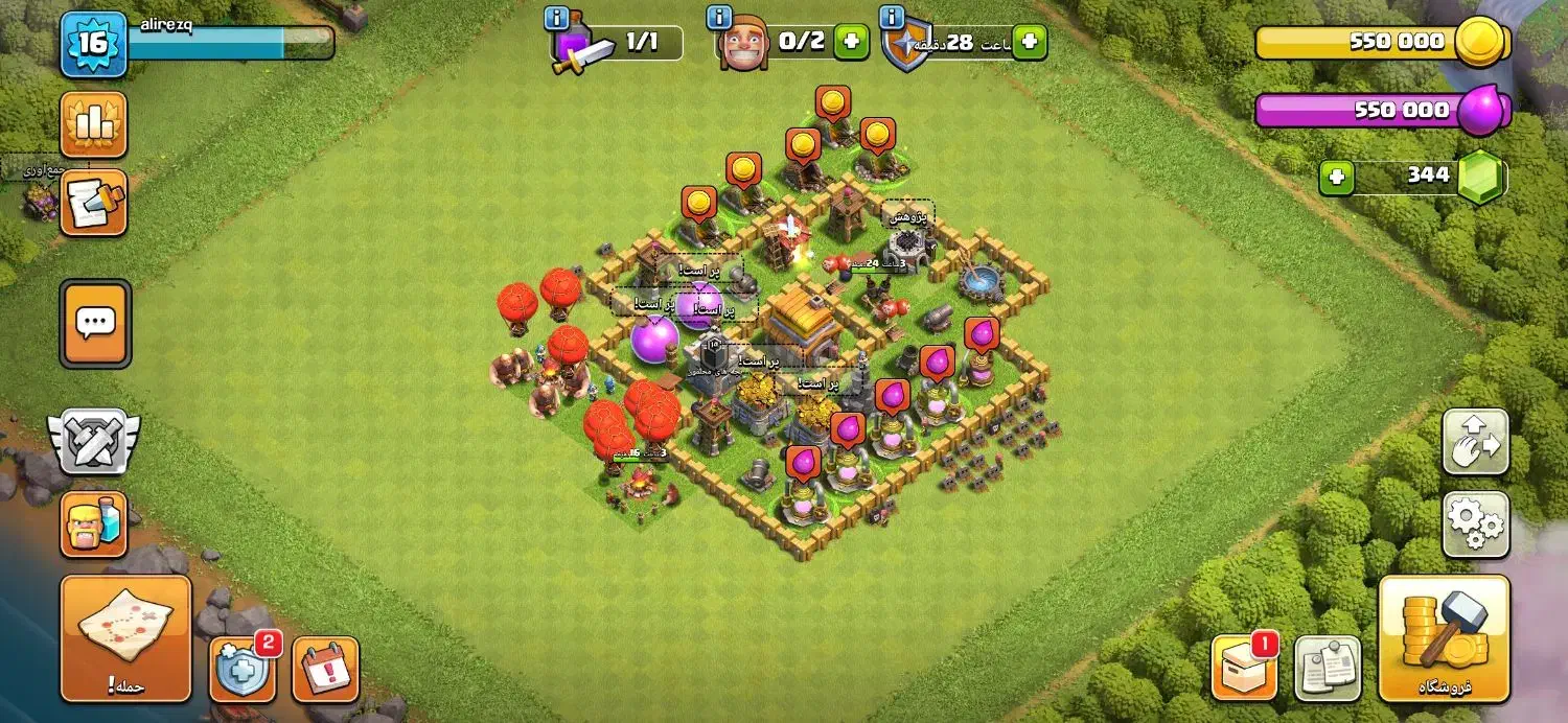 کلش|کنسول، بازی ویدئویی و آنلاین|قوچان, |دیوار