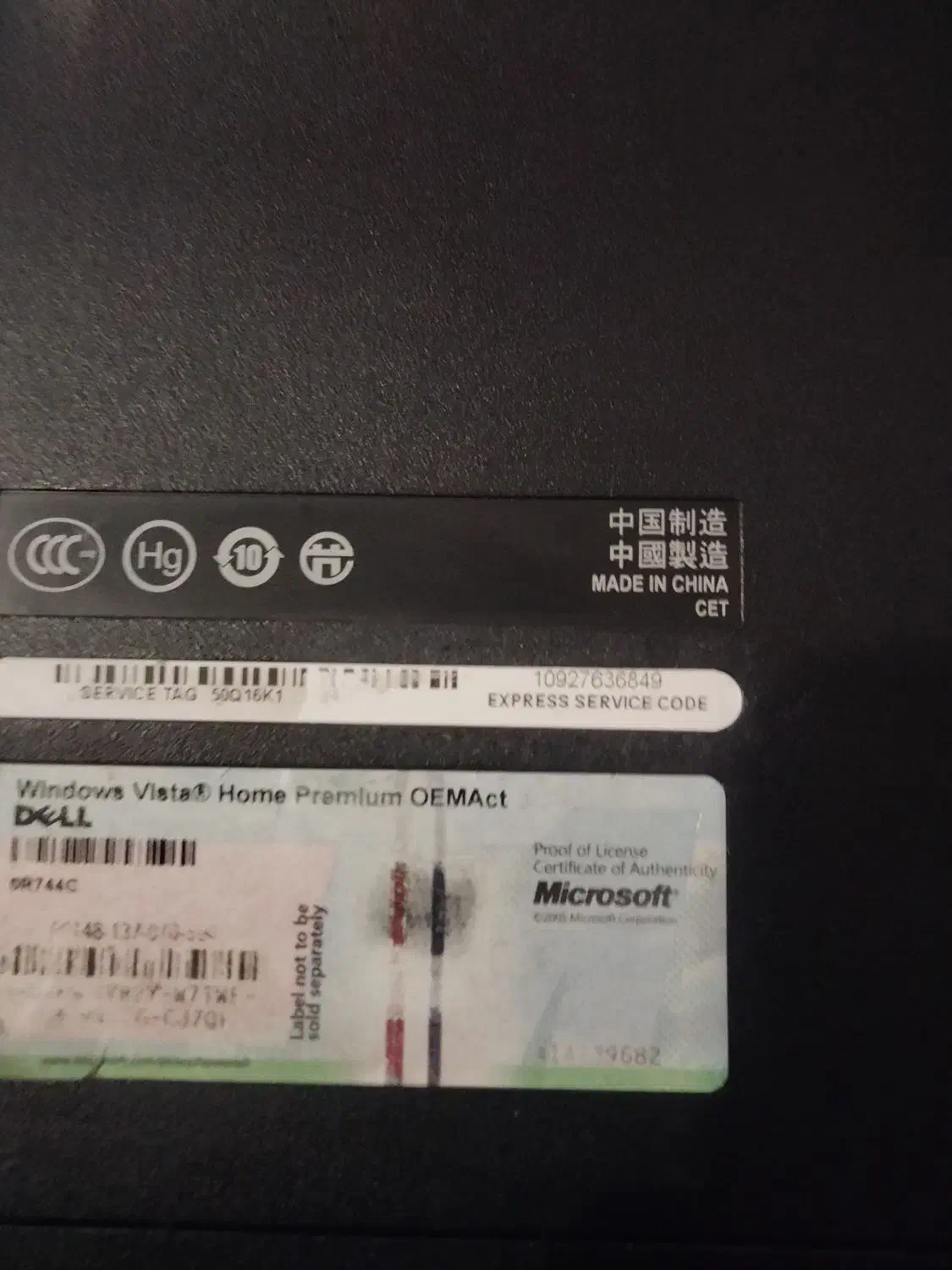 لپتاپ DELL  تعمیری|رایانه همراه|تهران, علی‌آباد|دیوار