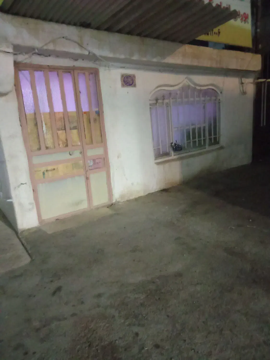 خانه اجاره|اجارهٔ خانه و ویلا|نیشابور, محله میدان باغات|دیوار