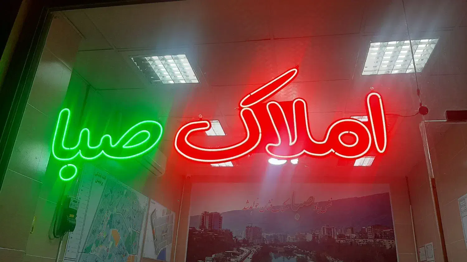 ۲۲۵ متری محله ۹ جنوبی|فروش زمین و ملک کلنگی|قم, پردیسان|دیوار