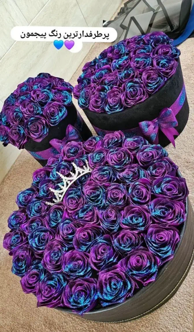 گل روبانی|گل مصنوعی|رشت, منظریه|دیوار