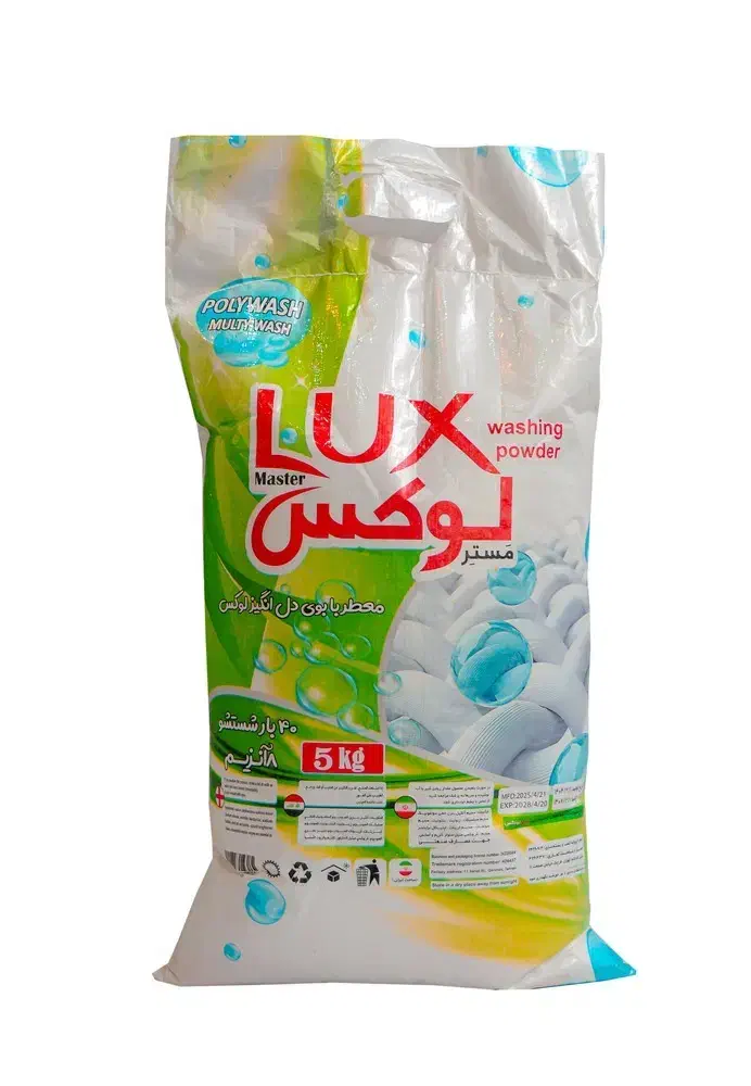 شوینده بهداشتی|مواد شوینده و دستمال کاغذی|تربت‌حیدریه, اندیشه|دیوار