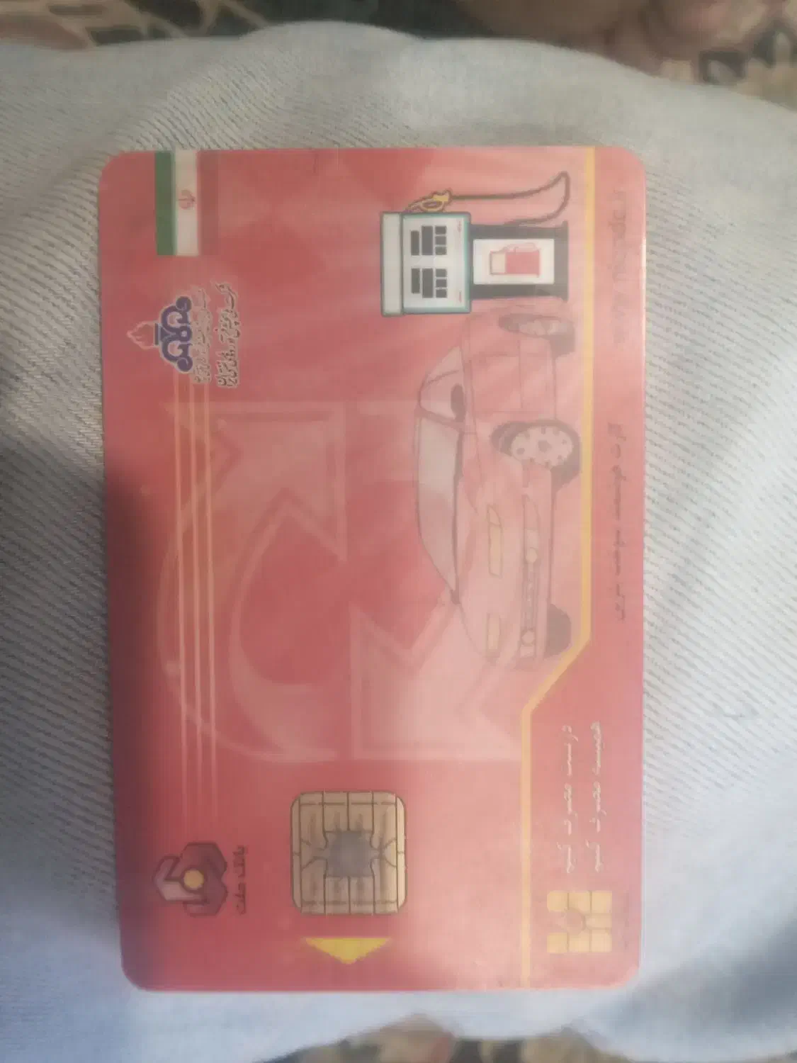 کارت کدینگ|خدمات رایانه‌ای و موبایل|کهنوج, |دیوار