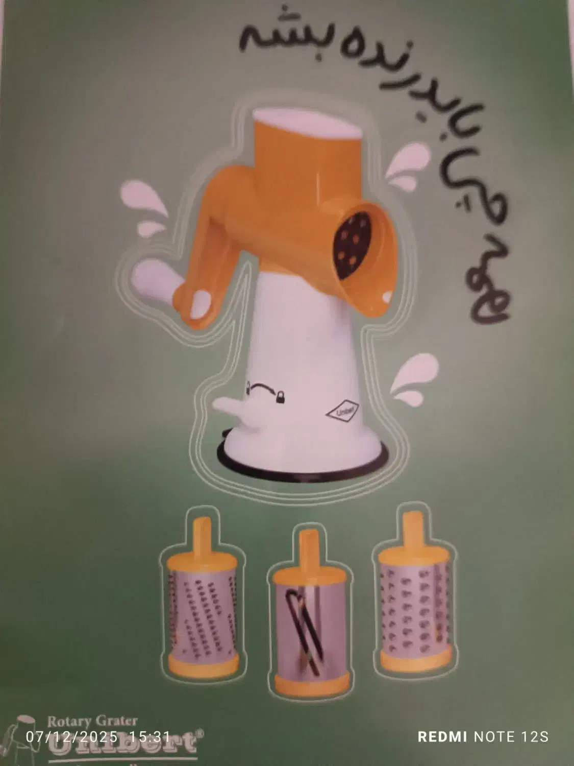 قابلمه تفلون داخل گرانیتی سایز ۴۲|ظروف پختوپز|تاکستان, |دیوار