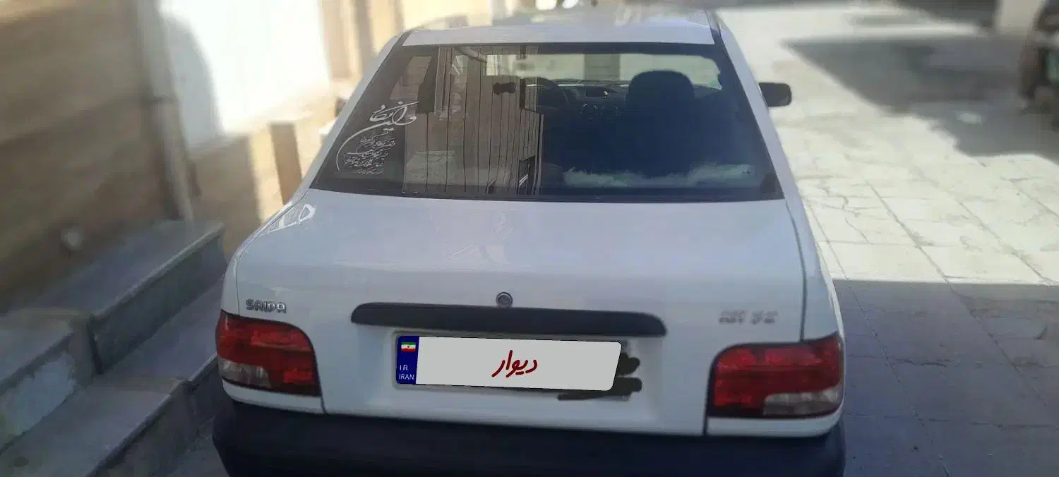 پراید فول مدل ۹۵ دوگانه کارخانه|خودرو سواری و وانت|کرمانشاه, |دیوار