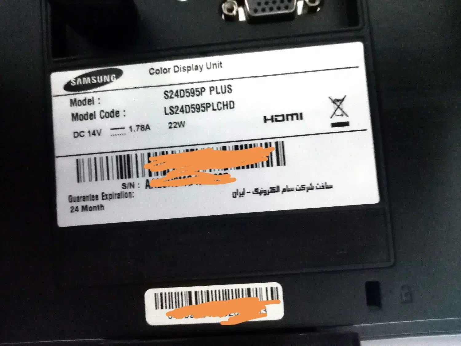 مانیتور 24اینچ سامسونگ|قطعات و لوازم جانبی رایانه|گرگان, |دیوار