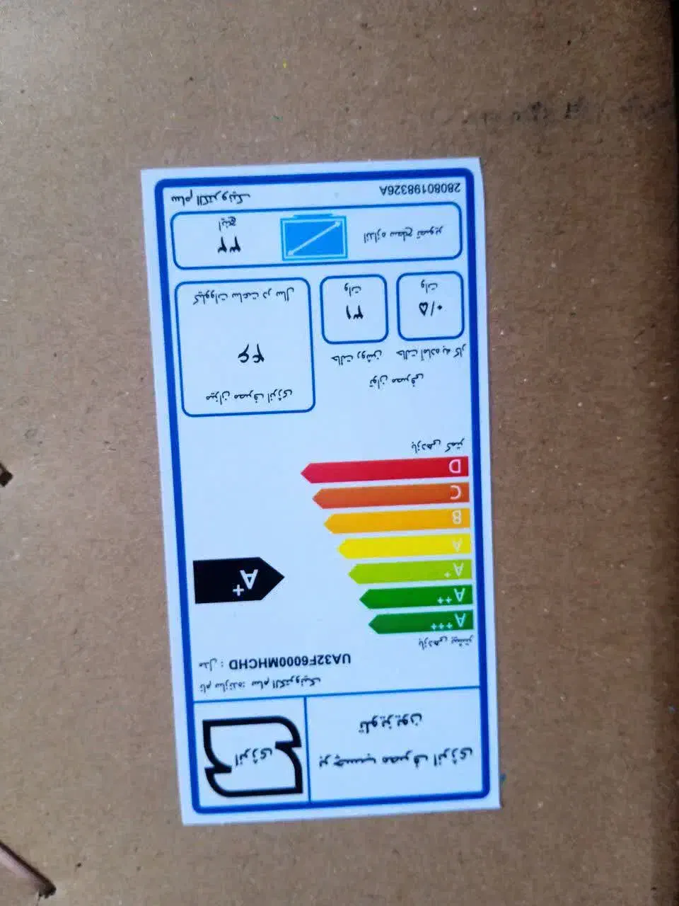 تلویزیون 32نو‌ هست|تلویزیون و پروژکتور|خرم‌آباد, |دیوار