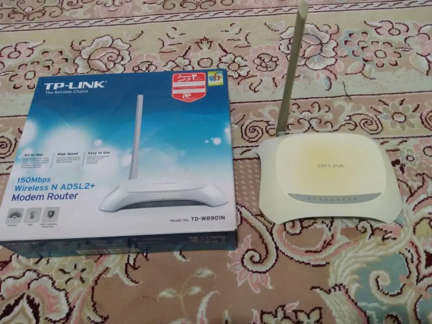 مودم تی پلینک TP-LINK وای فای|مودم و تجهیزات شبکه|سهند, |دیوار