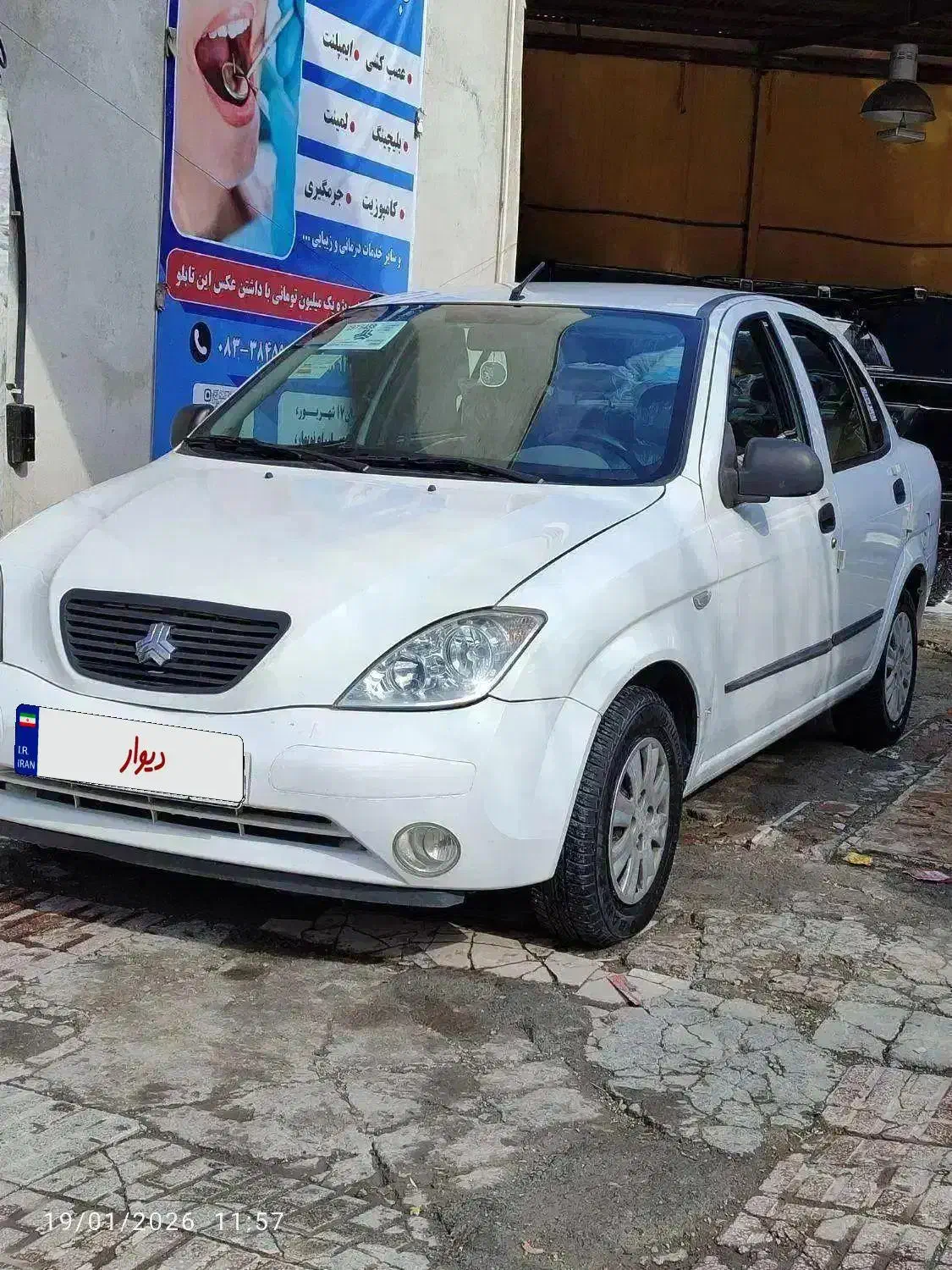 تیبا1 مدل 1399|خودرو سواری و وانت|کرمانشاه, |دیوار