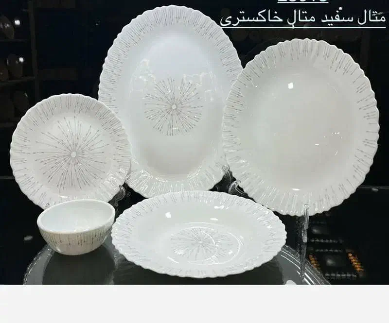 ضرف وزیرمنقلی|ظروف پخت‌وپز|بندرعباس, |دیوار