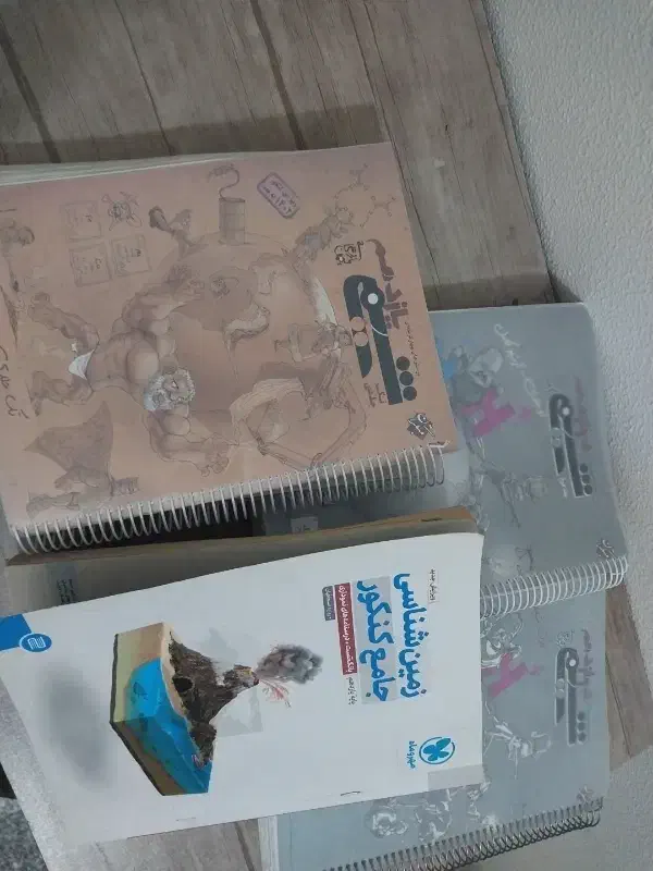 شیمی و زمین کنکور|کتاب و مجله آموزشی|شاهینشهر, گرگاب|دیوار