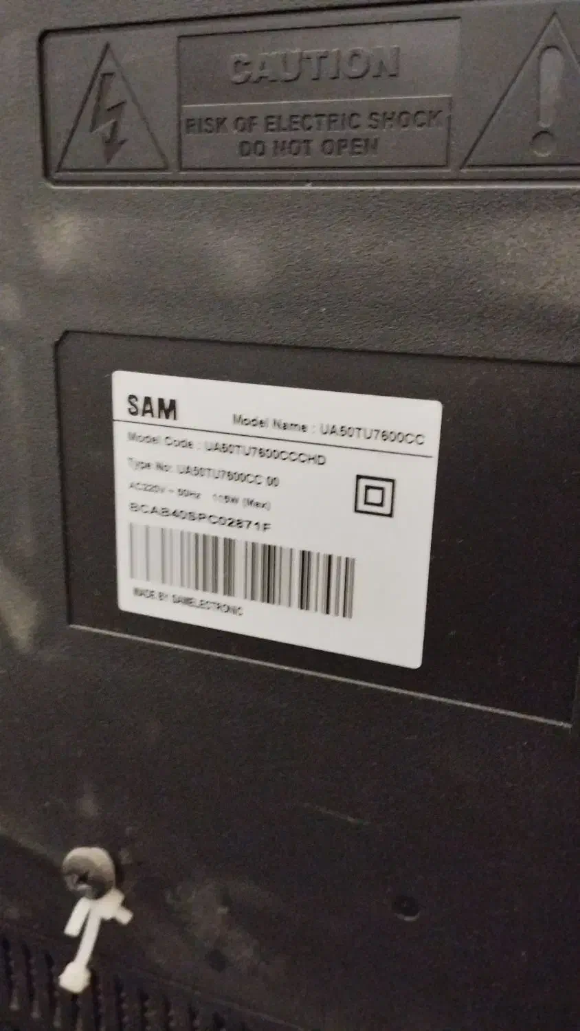 تلویزیون|تلویزیون و پروژکتور|کهریزک, |دیوار