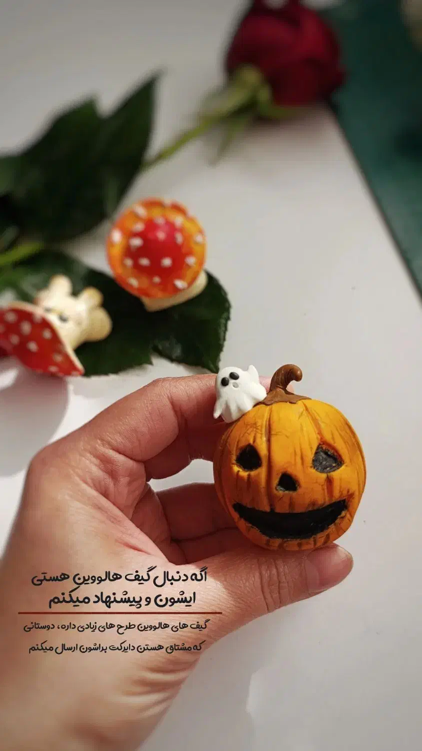 سازه های مناسبتی|مجسمه، تندیس، ماکت|علی‌آباد کتول, |دیوار