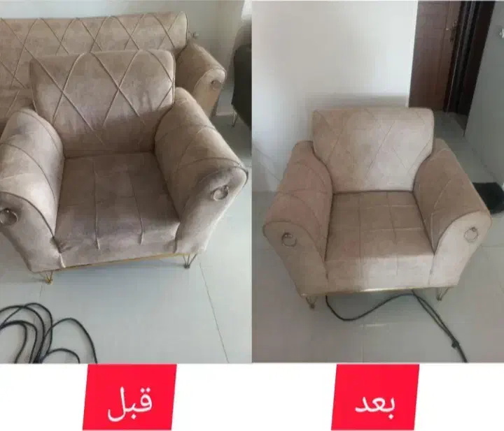 مبل شویی و قالیشویی زرگر|خدمات نظافت|رامهرمز, |دیوار