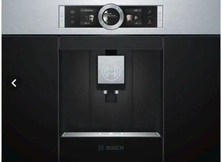 اسپرسوساز داخل کار بوش|سماور، چای‌ساز، قهوه‌ساز|کنگاور, |دیوار