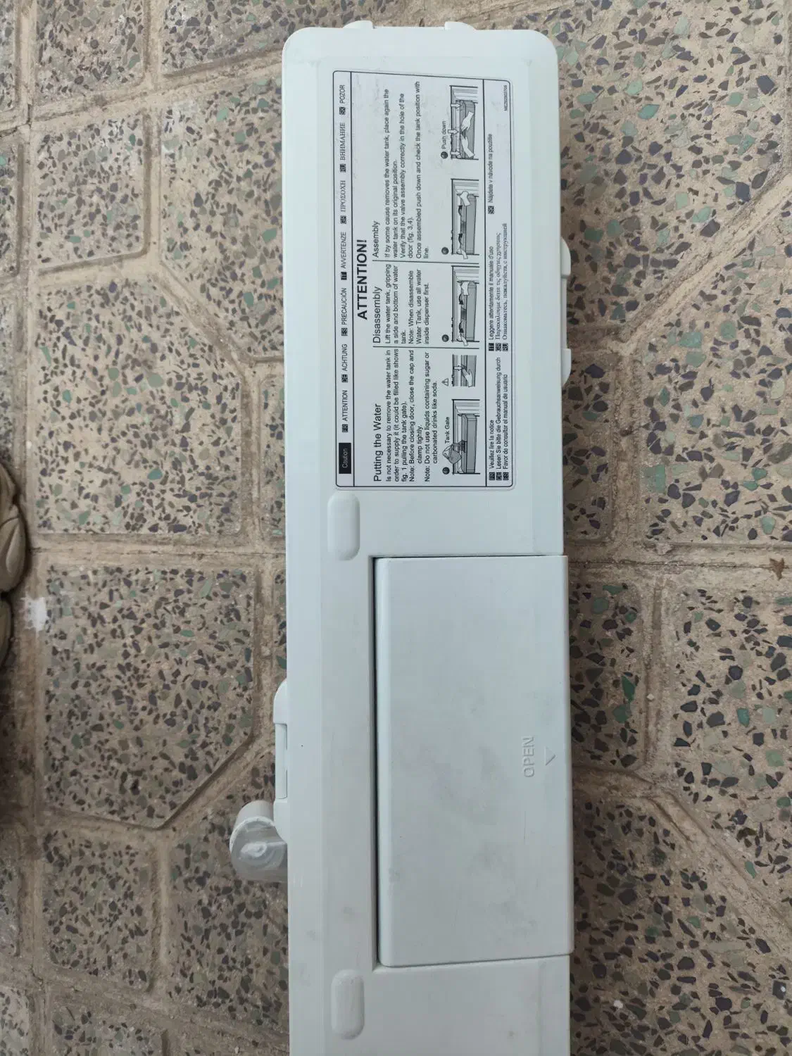 مقداری لوازم آشپزخانه|ظروف نگهدارنده، پلاستیکی، یک‌بارمصرف|زنجان, |دیوار