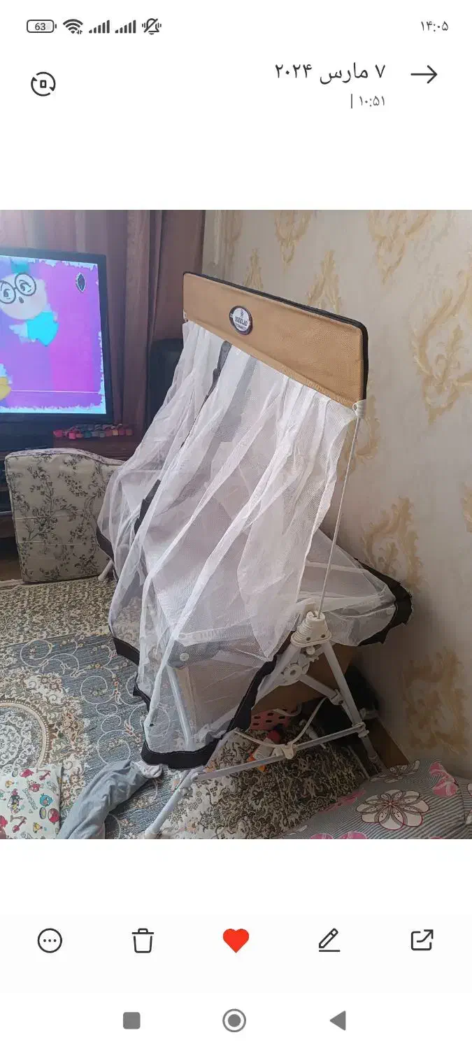 گهواره میلاد|اسباب و اثاث بچه|شهریار, شهرک بهاران (ویره)|دیوار