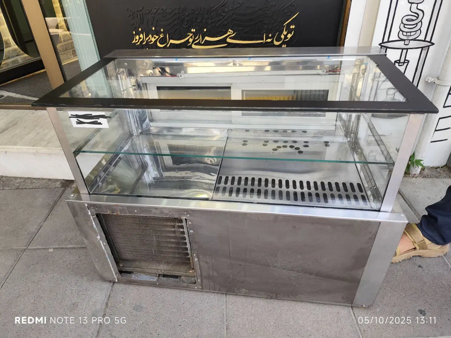 شو کیک مخصوص کافه و رستوران|کافی‌شاپ و رستوران|اراک, |دیوار