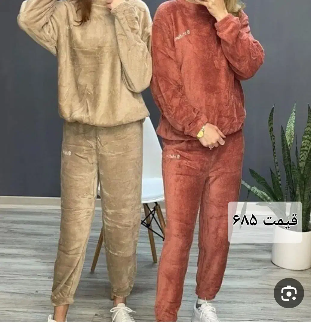 ست زمستانه و پایزه مخمل قیمت۶۷۵|لباس|باشت, |دیوار