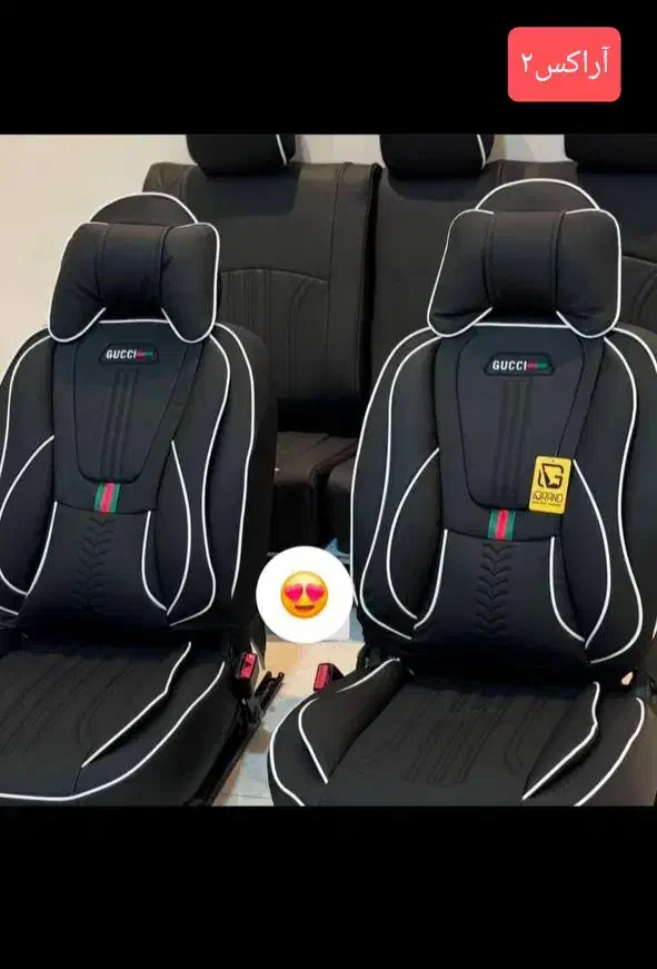 روکش صندلی|قطعات یدکی و لوازم جانبی|کرج, دهقان ویلا|دیوار