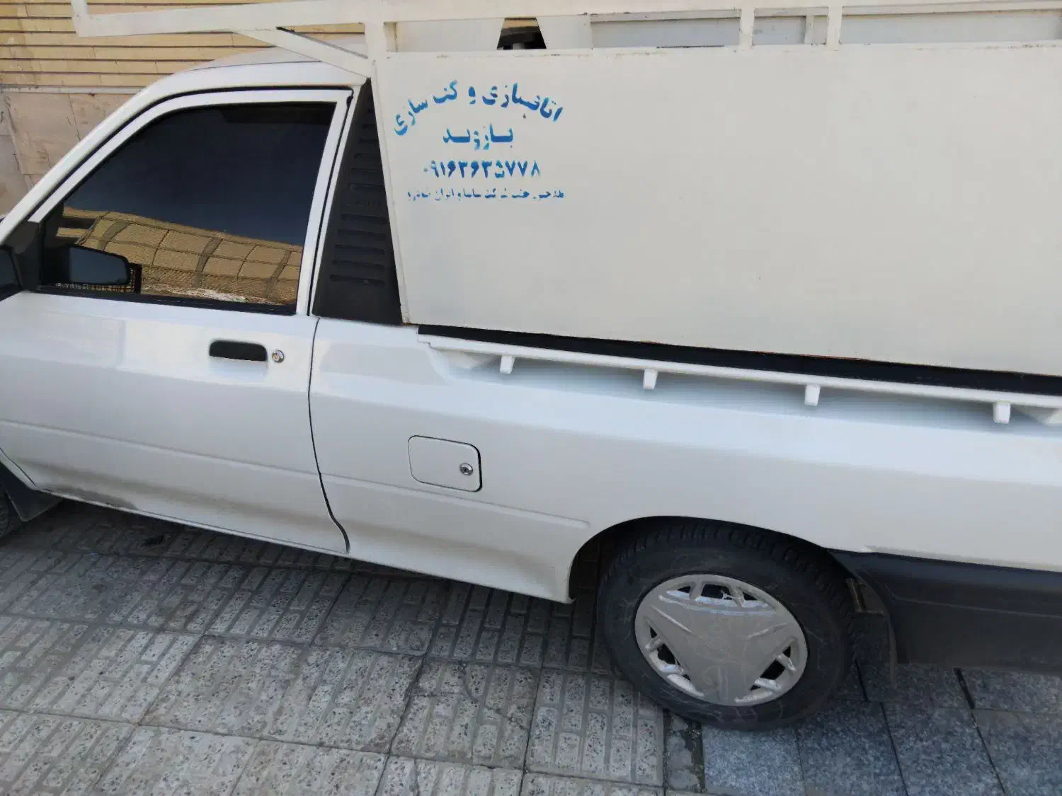 سواری وانت|خودرو سواری و وانت|فارسان, |دیوار