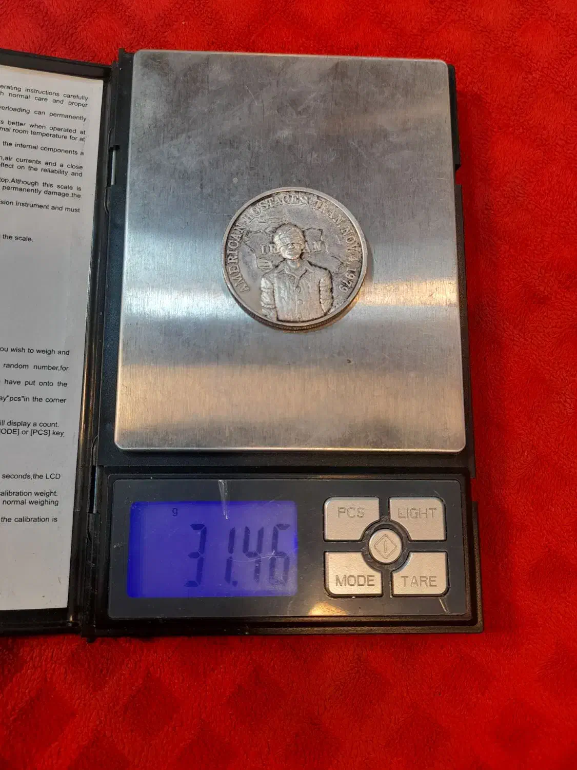 مدال یادبود  نقره کمیاب|کلکسیون سکه، تمبر، اسکناس|تهران, جیحون|دیوار