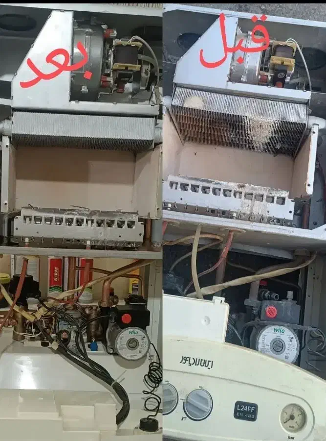 سرویس پکیج تعمیر کار آبگرمکن دیواری پمپ آب اندیشه|خدمات پیشه و مهارت|اندیشه, اندیشه فاز ۳|دیوار