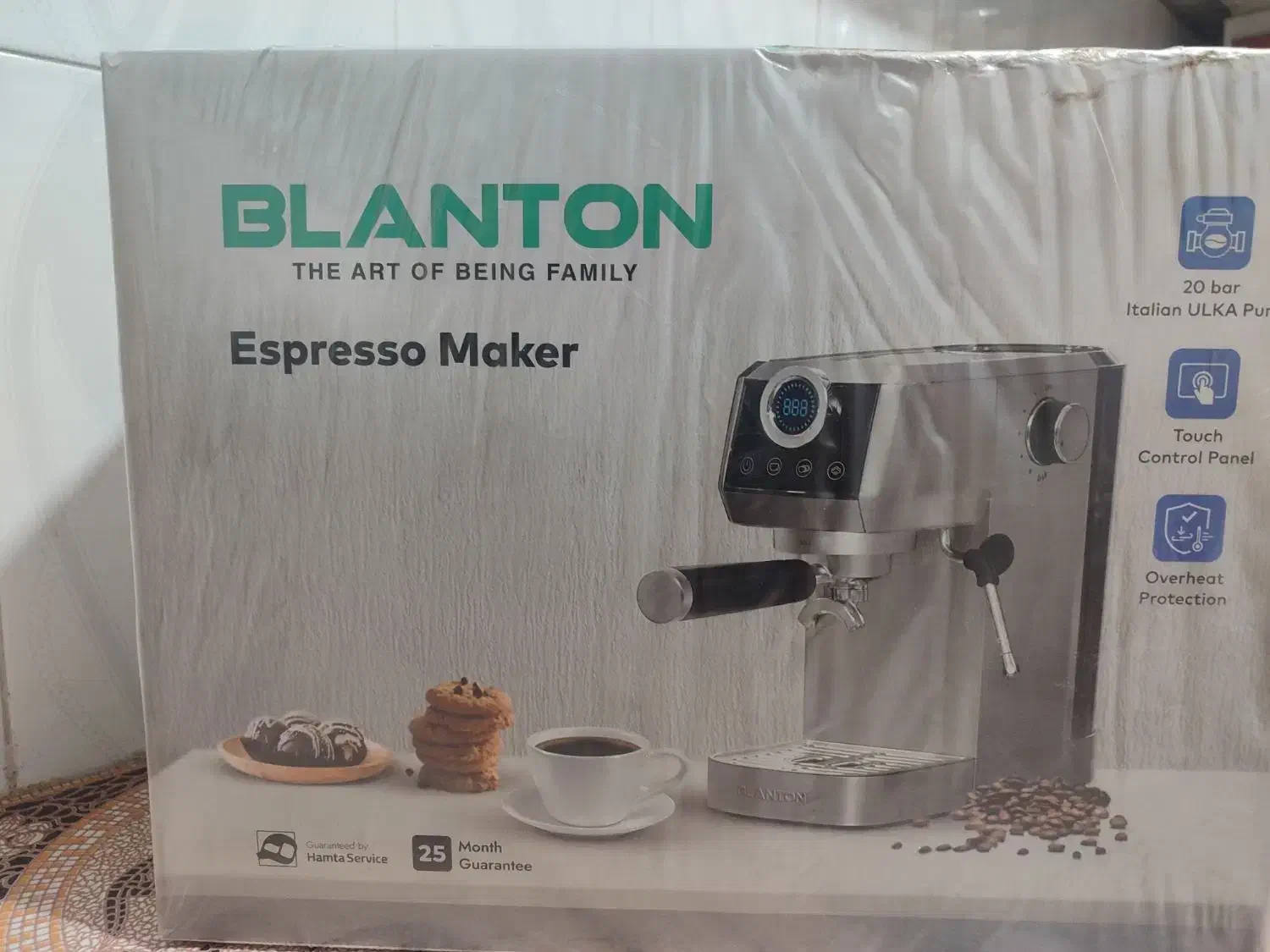 اسپرسو|سماور، چای‌ساز، قهوه‌ساز|نیشابور, گنبد سبز|دیوار