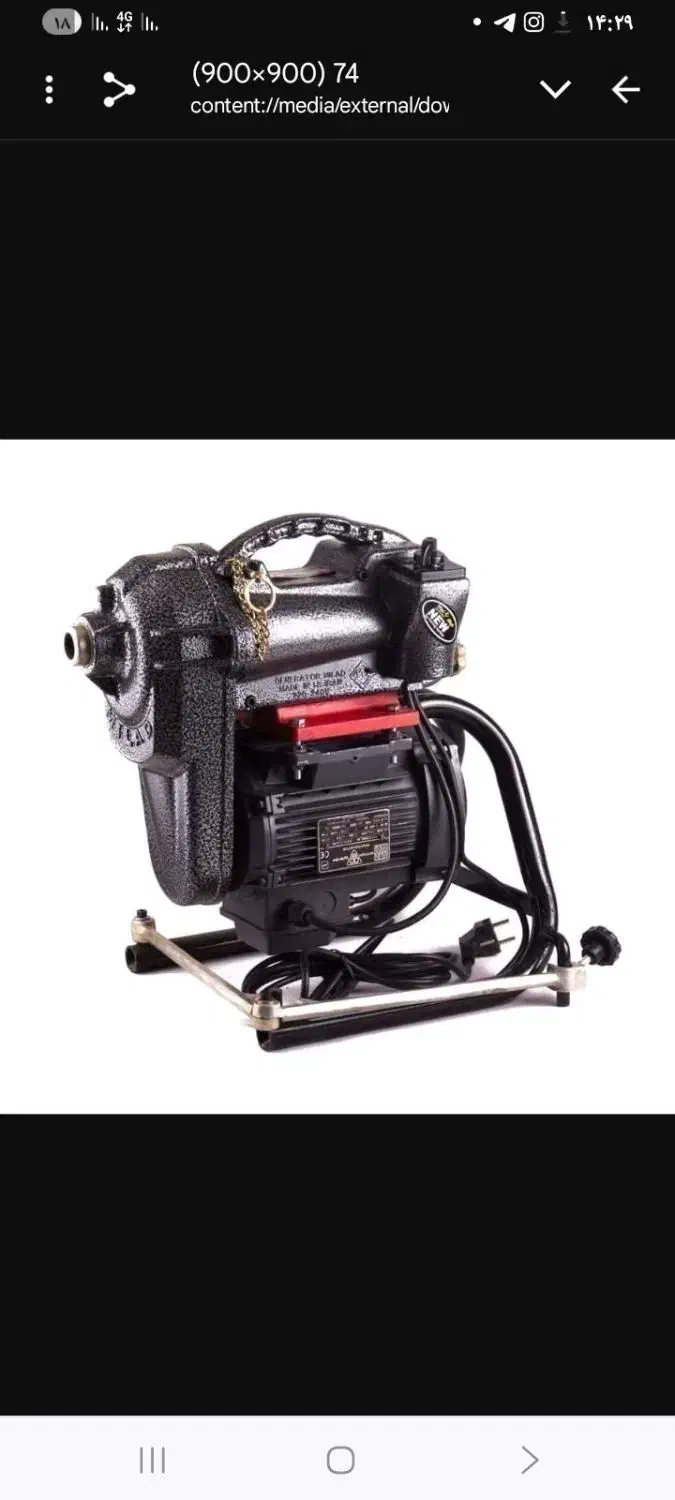 لوله بازکنی نظریفنر و باد ارزان تر از همه جا|خدمات پیشه و مهارت|کوهدشت, |دیوار