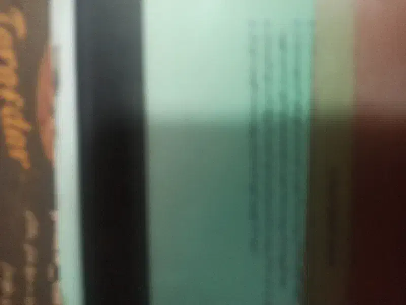 گمشده|اشیا|ارومیه, |دیوار