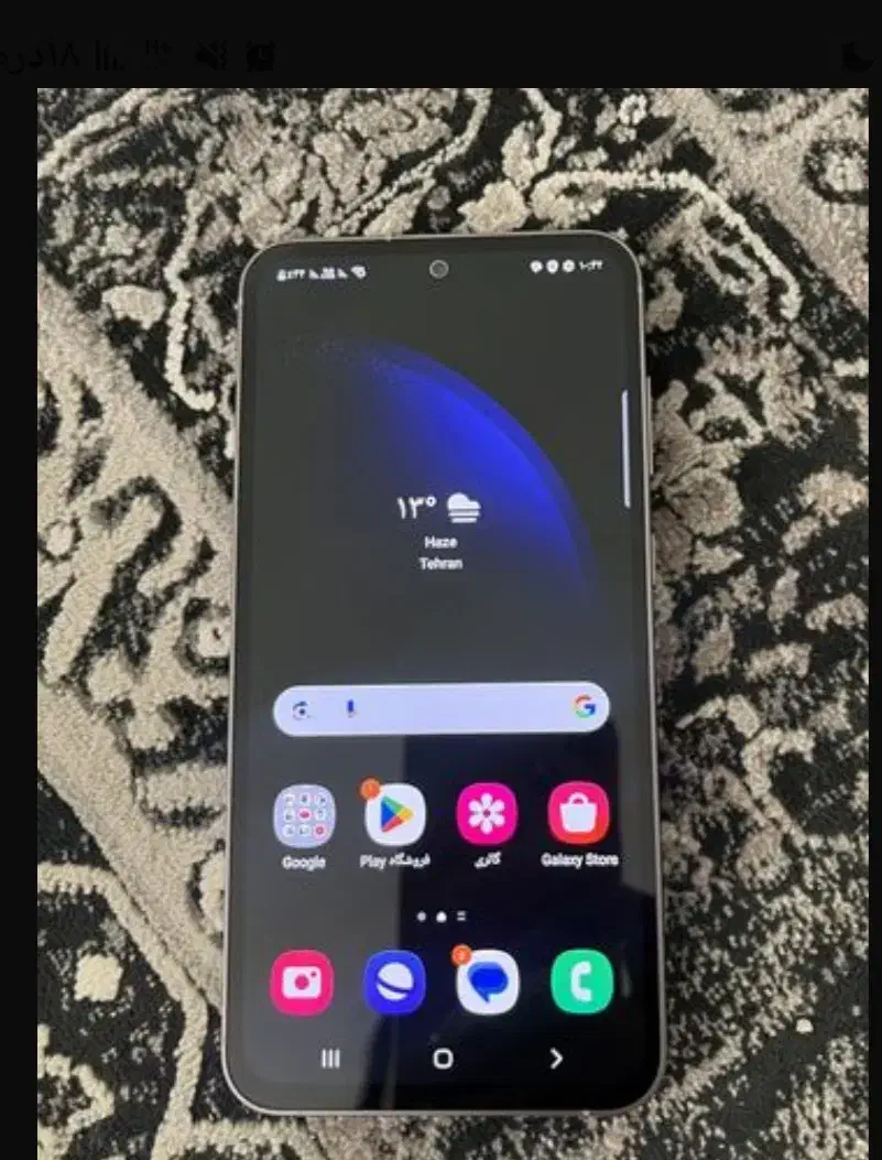 S23FE|موبایل|داراب, |دیوار