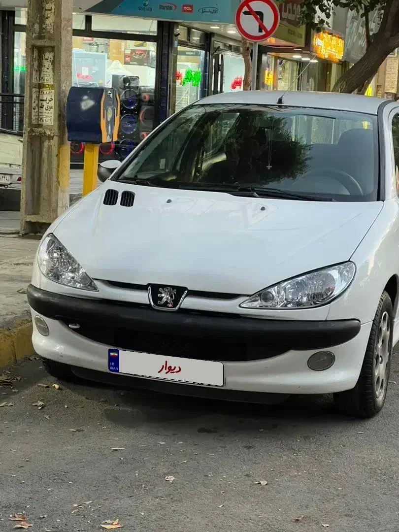 ۲۰۶ تیپ ۳ مدل آخر ۹۴|خودرو سواری و وانت|مشکیندشت, |دیوار