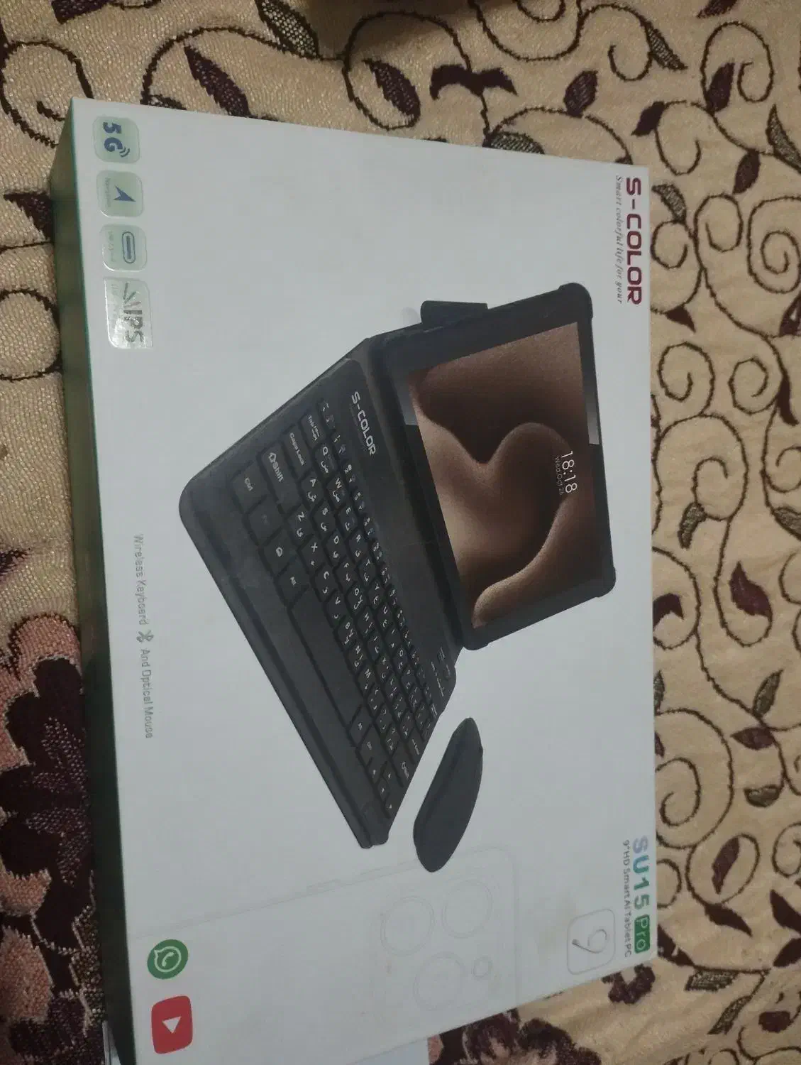 تبلت 9. اینچ|تبلت|ارومیه, |دیوار