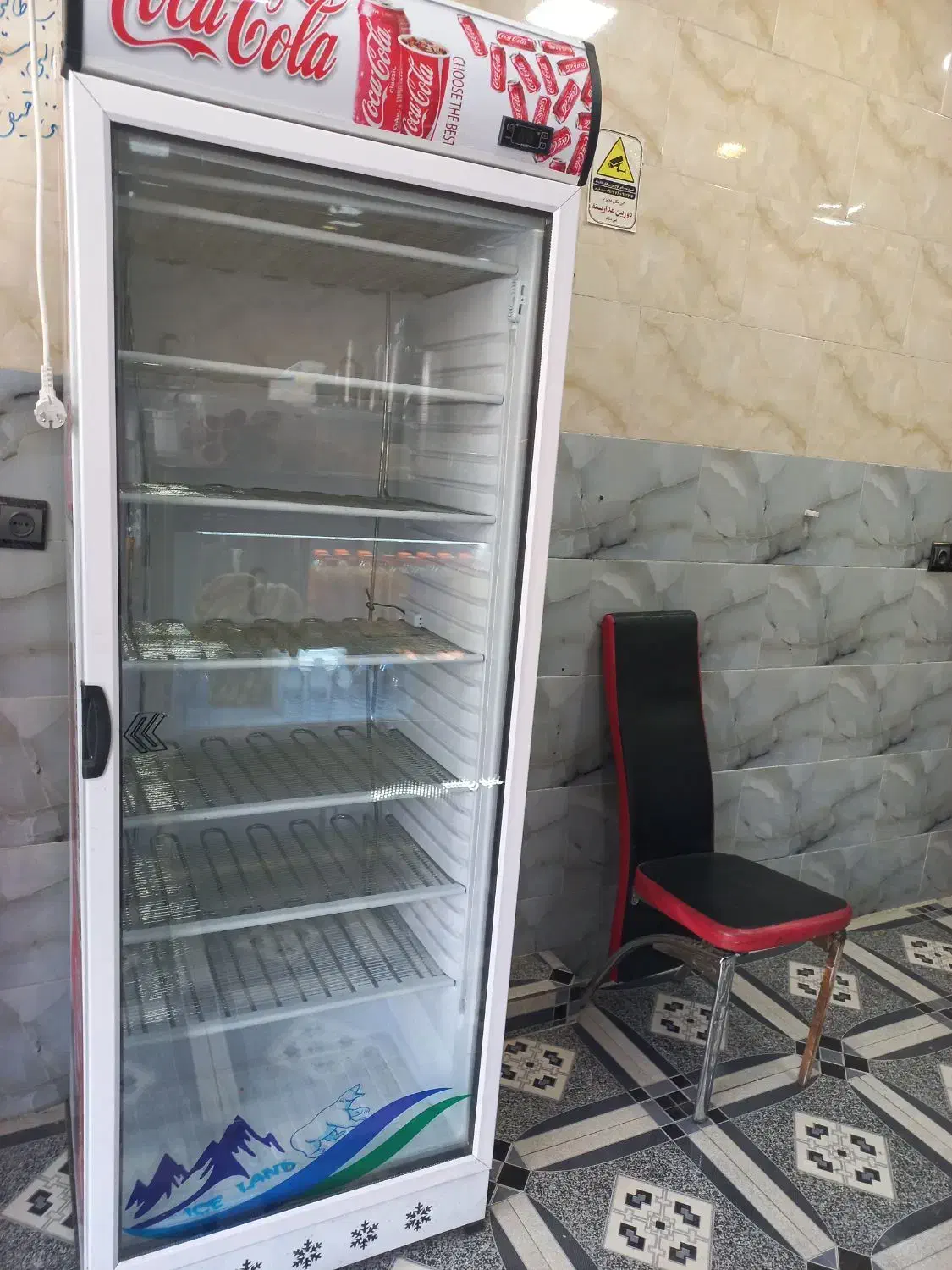 فریزر آیسلند|کافیشاپ و رستوران|اقبالیه, |دیوار