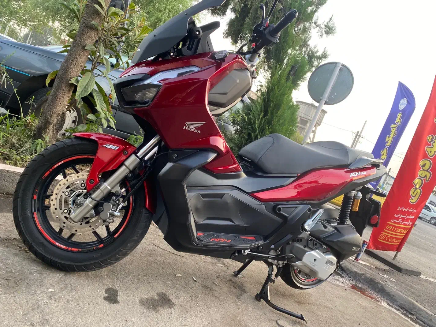 ADV کبیر رادیات ۱۴۰۲|موتورسیکلت|رشت, منظریه|دیوار