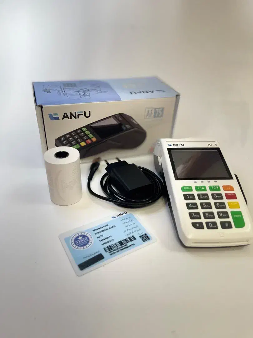 کارتخوان ریجستری شده|فروشگاه و مغازه|تهران, دریا|دیوار