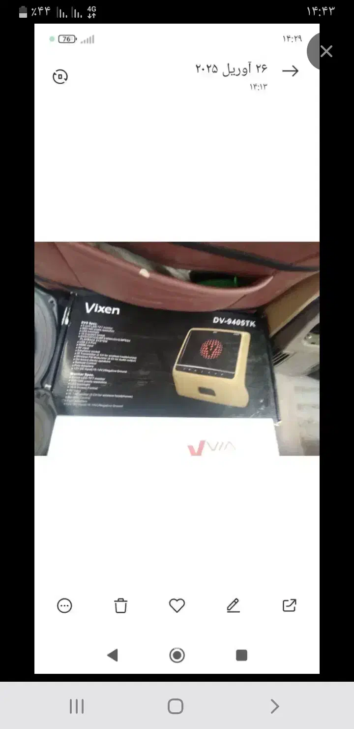 دوربین سامسونگ کره ایی|دوربین عکاسی و فیلمبرداری|میبد, |دیوار