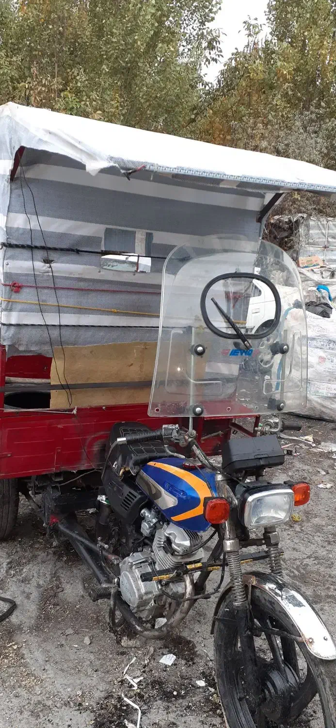 سه چرخ زنجیری 150دستی|موتورسیکلت|سنندج, |دیوار