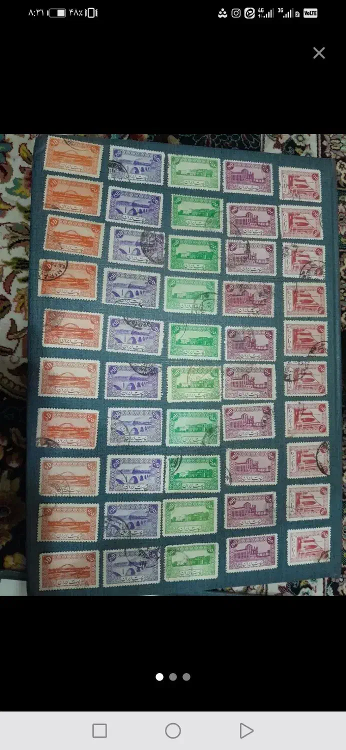 تعدادی تمبر|کلکسیون سکه، تمبر، اسکناس|کارون, |دیوار