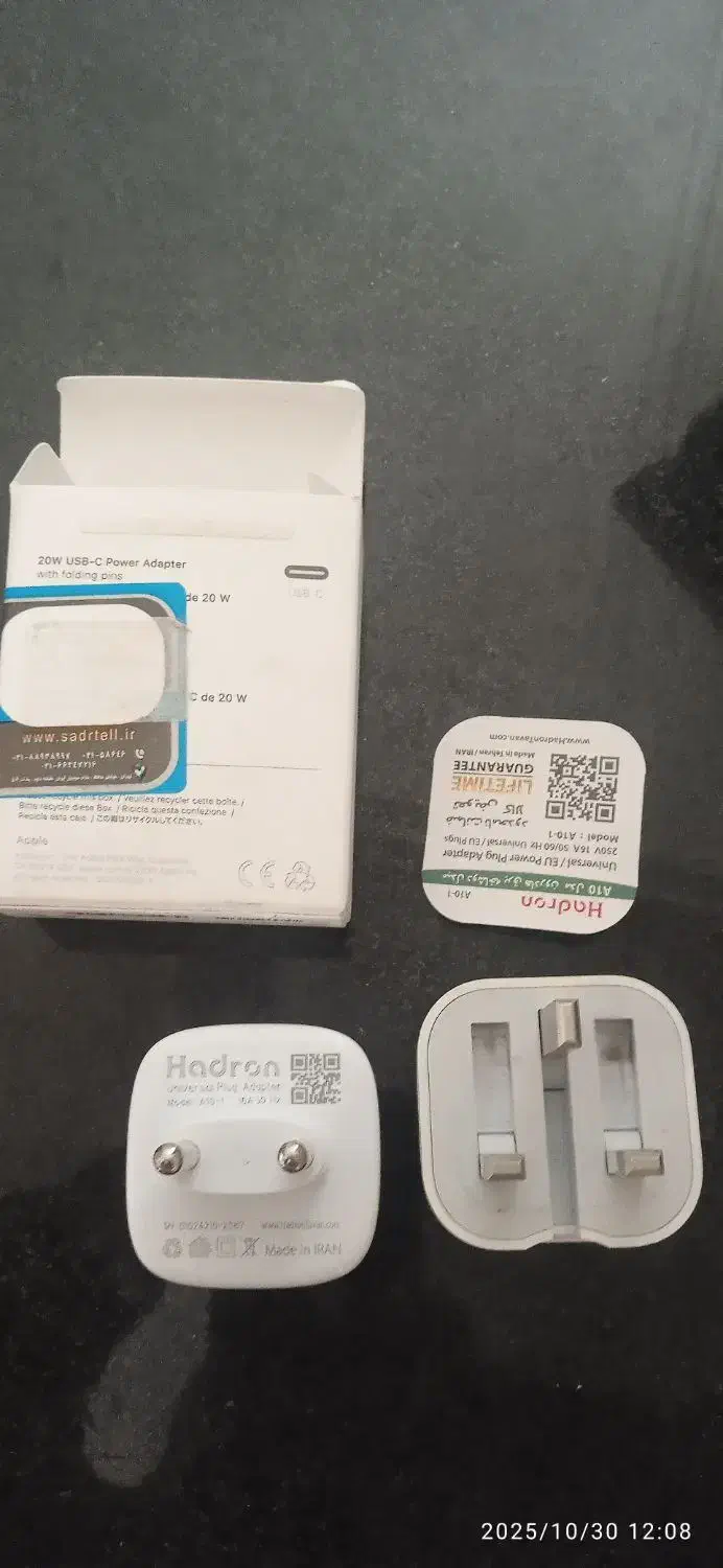 کلکی آیفون ارجینال اصل|لوازم جانبی موبایل و تبلت|ابهر, |دیوار