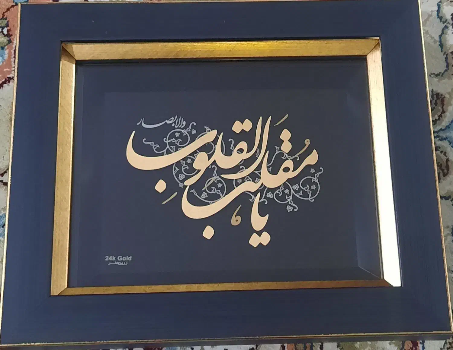 تابلو ورق طلا|تابلو، نقاشی، عکس|تهران, مشیریه|دیوار